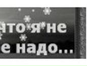 Мар'яна Кунців фотография #6 (источник - https://vk.com/id83285783)