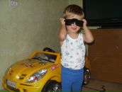 Фотография Фомина Дениса