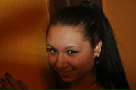 Фотография Булах Ольги