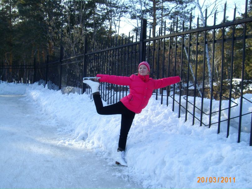 №17, Наталья Миронова, 16.1 №17, Наталья Миронова, 16.1