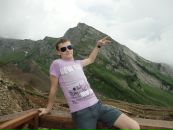 Фотография Госс Яна