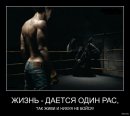 Андрій Кравець фотография #2 (источник - https://vk.com/id72930096)