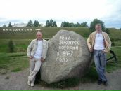 Фотография Розанова Ольга