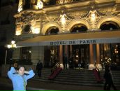 Фотография Аренковой Алёны