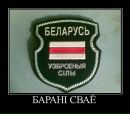 Міхась Мускі фотография #3 (источник - https://vk.com/id174746699)