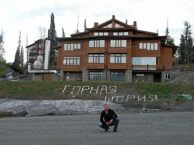 Сергей Щеголев фотография #18