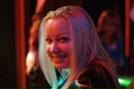 Фотография Федуловой Ксении