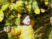 Фотография Корниенко Эмилии