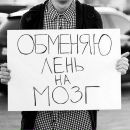 Фотография Журавлевой Стю