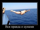 Андрій Крукиницький фотография #4 (источник - https://vk.com/id139884247)
