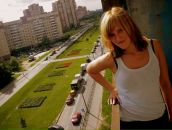 Фотография Степановой Татьяны