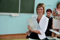 Фотография Galunov Serega