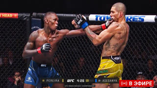 НОКАУТ ГОДА!? Смотреть Полный бой - Адесанья vs Перейра 2 ОНЛАЙН - ПРЯМОЙ ЭФИР UFC 287