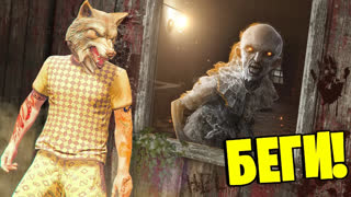 GTA 5 - ЕСЛИ УВИДИШЬ ПРОКЛЯТОГО РЕБЁНКА SCP ВОЗЛЕ ДОМА, СРОЧНО БЕГИ ! - ЧЕЛЛЕНДЖ СЦП В ГТА 5 ОНЛАЙН