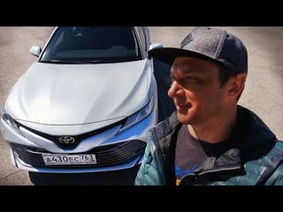 Тест-драйв Toyota Camry. Новая Камри 2018 подъехала!